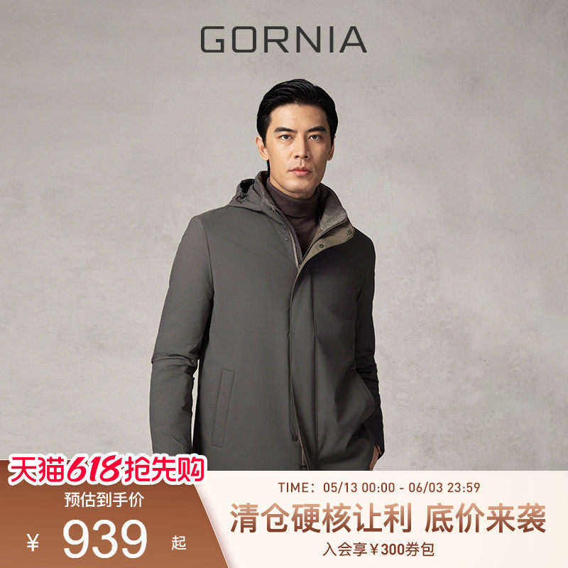 GORNIA/格罗尼雅男士棉服中长款舒弹商务通勤温暖中年百搭外套