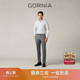 羊毛面料商务灰色直筒中年长裤 西裤 男 格罗尼雅男士 GORNIA