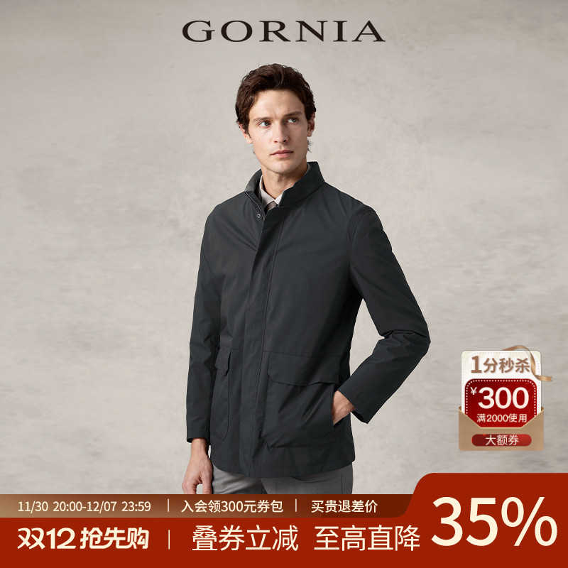 GORNIA/格罗尼雅翻领男士风衣