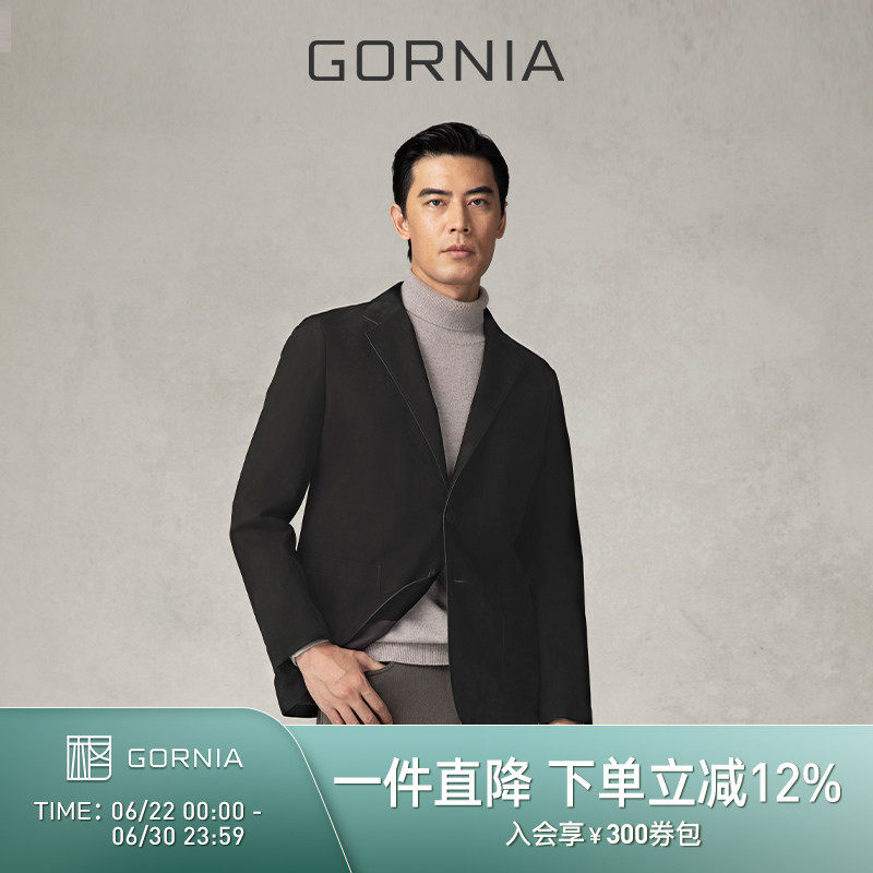 GORNIA/格罗尼雅男士皮衣柔软亮丽牛皮革时尚商务挡风温暖外套