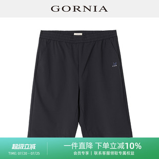 GORNIA 格罗尼雅男士 针织短裤 轻便易打理休闲运动五分短裤