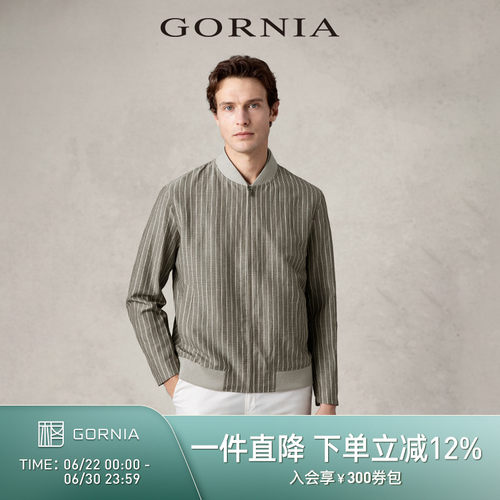 GORNIA/格罗尼雅棒球服夹克休闲