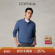 GORNIA 男 针织羊毛羊绒翻领百搭中年羊毛衫 格罗尼雅男士 长袖