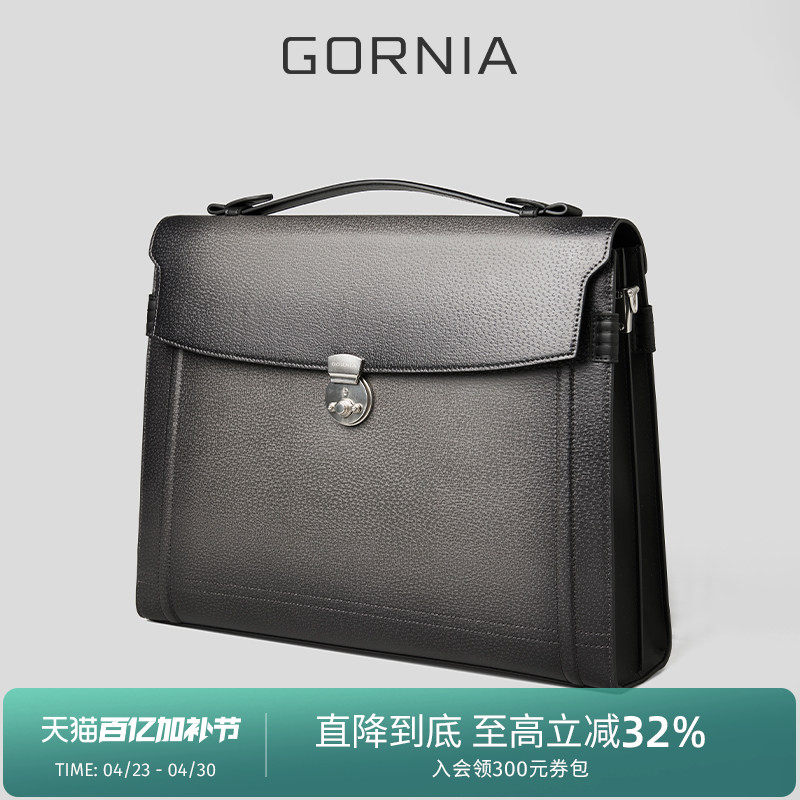 GORNIA格罗尼雅男士手提包商务通勤时尚黑色差旅百搭大容量公文包