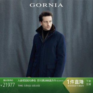 GORNIA 格罗尼雅男尼克服无染色貂绒内胆100%山羊绒儒雅保暖外套