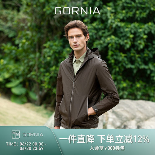 GORNIA/格罗尼雅男士夹克