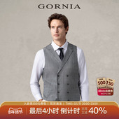 GORNIA格罗尼雅男士 马甲男 绅士西装 羊毛商务通勤时尚 纯色简约经典