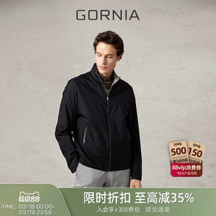 GORNIA/格罗尼雅男士夹克春季新款立领休闲商务百搭时尚上衣外套