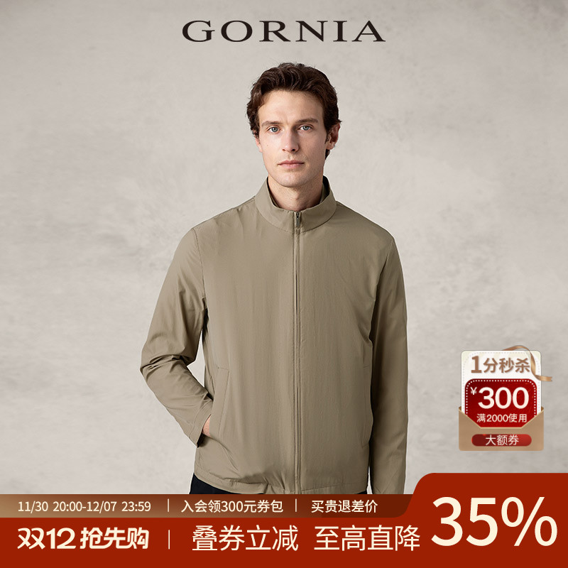 GORNIA/格罗尼雅夹克外套