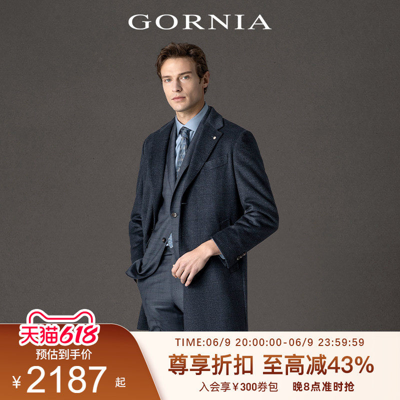 羊毛大衣 GORNIA/格罗尼雅男士西装领商务中长款蓬松保暖毛呢外套