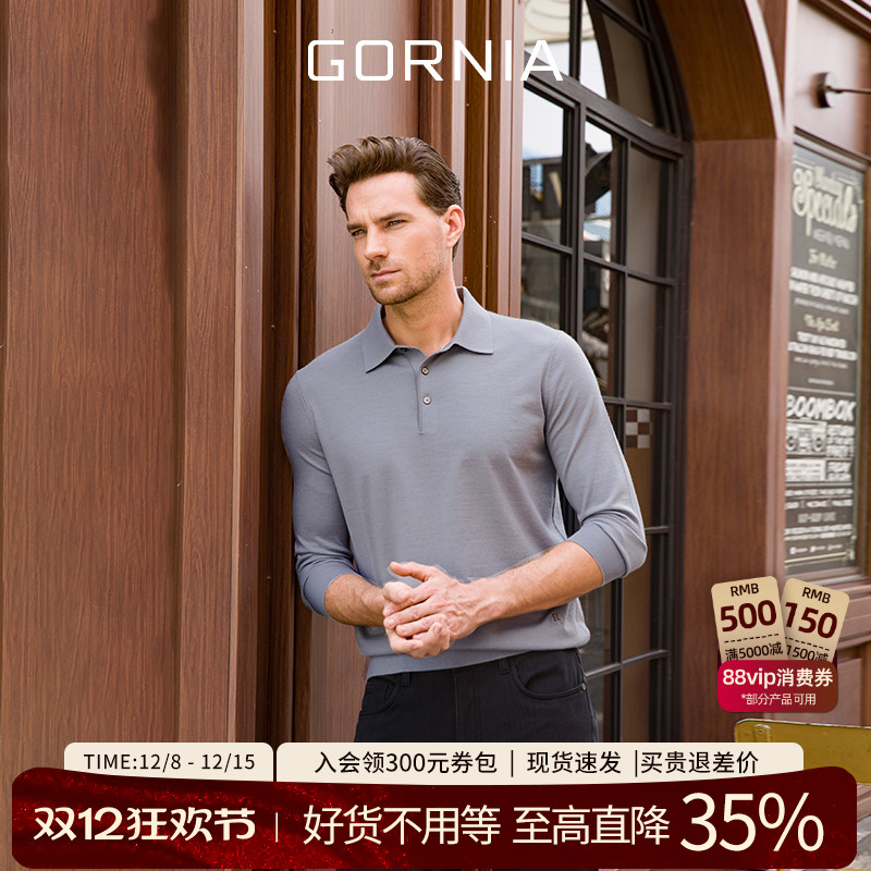 GORNIA/格罗尼雅男士长袖针织