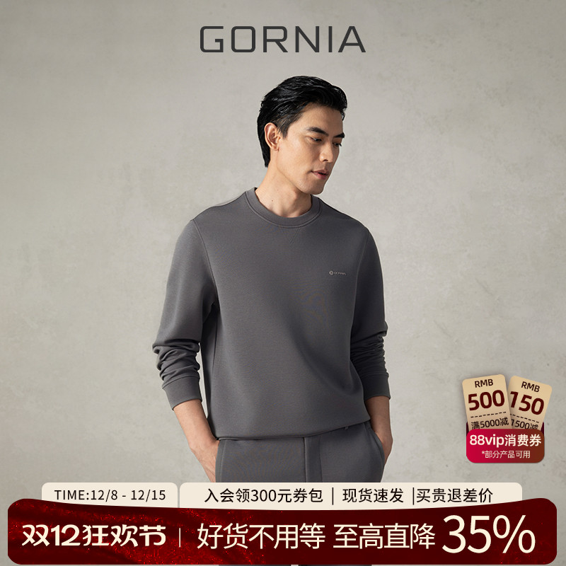 GORNIA/格罗尼雅长袖休闲T恤上衣