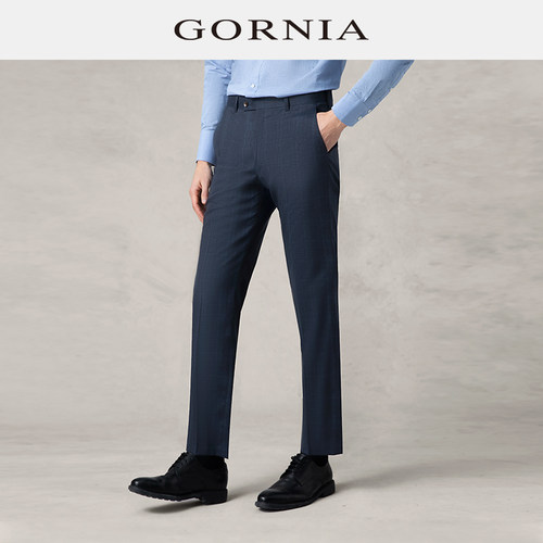 GORNIA/格罗尼雅套装西裤