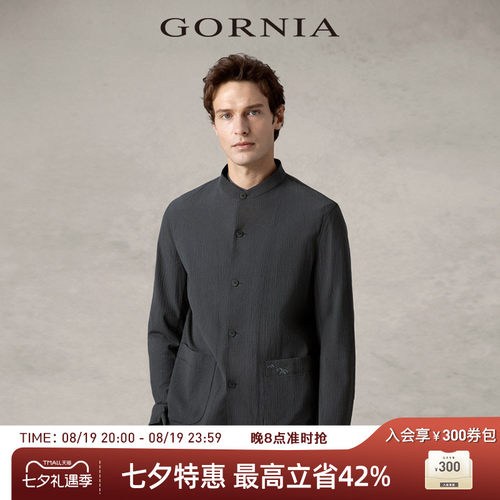 GORNIA格罗尼雅商务休闲男士外套