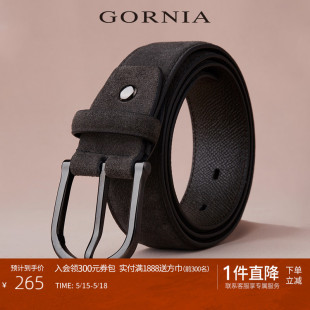 GORNIA 皮带牛皮革时尚 针扣腰带男 格罗尼雅男士