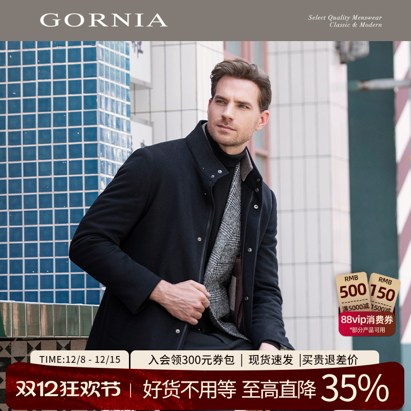 空气大衣GORNIA/格罗尼雅