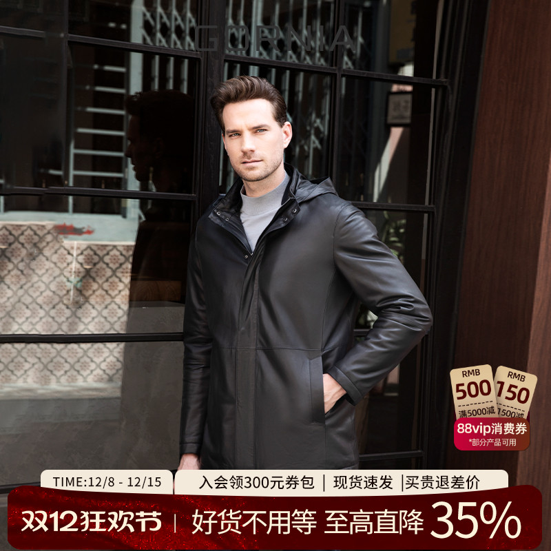 GORNIA/格罗尼雅男士商务皮衣