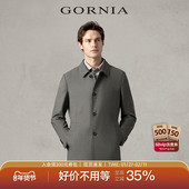 GORNIA 格罗尼雅男士 进口高级面料春明线绵羊毛大衣宽松通勤外套