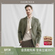 GORNIA 西便服春秋轻便商务休闲棉质便服通勤外套 格罗尼雅男士