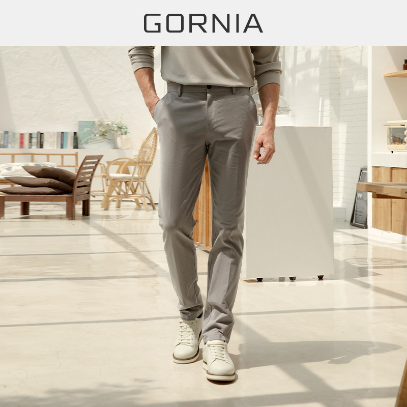 GORNIA/格罗尼雅男士商务休闲裤