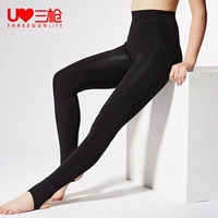 Ba chiếc quần legging nữ mùa thu đông kéo dài cộng với nhung dày một chiếc quần cạp cao ôm sát cơ thể quần dài 60666 - Quần nóng lên quan tat