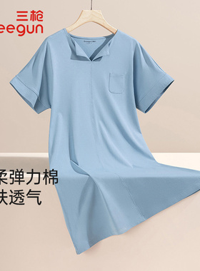 三枪睡裙女夏季弹力棉小翻领家居裙甜美糖果色少女裙子70465A