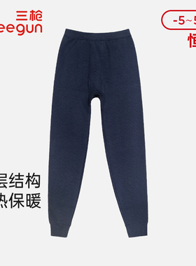 三枪保暖裤男士冬季三层中厚提花暖棉打底裤中老年束脚秋裤61409B