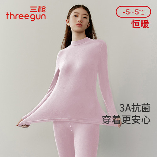 三枪朵绒棉半高领女内衣套
