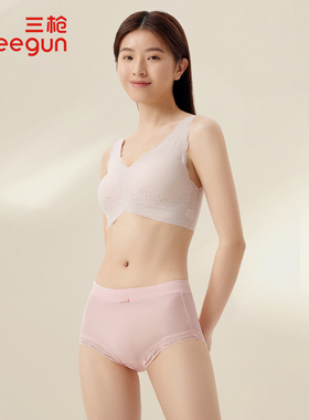 3条装三枪内裤女抗菌微孔中腰透气舒肤三角裤蕾丝边女棉内裤40966