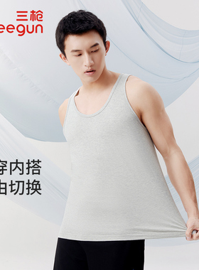 三枪男背心夏3A抗菌防螨60支新疆长绒棉汗衫纯棉无袖运动衫T30010