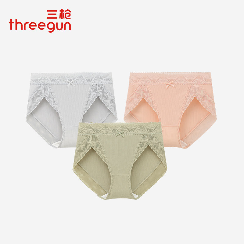 3条装三枪女士内裤中腰透气莫代尔花边三角裤底裤夏季短裤头40926,女士内衣/男士内衣/家居服,女三角裤,淘宝优惠券,粉丝福利购,淘宝优惠卷