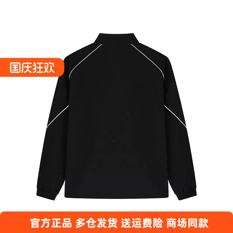 361正品男士绒里风衣防风立领新品2026春秋外套休闲男式运动夹克
