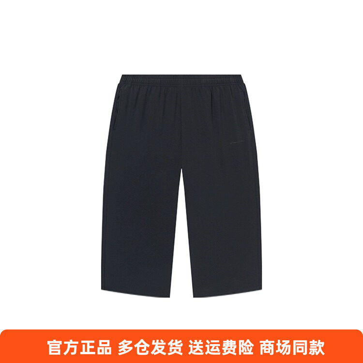 361度正品女款裤子2025夏季新款休闲透气跑步速干黑色运动七分裤