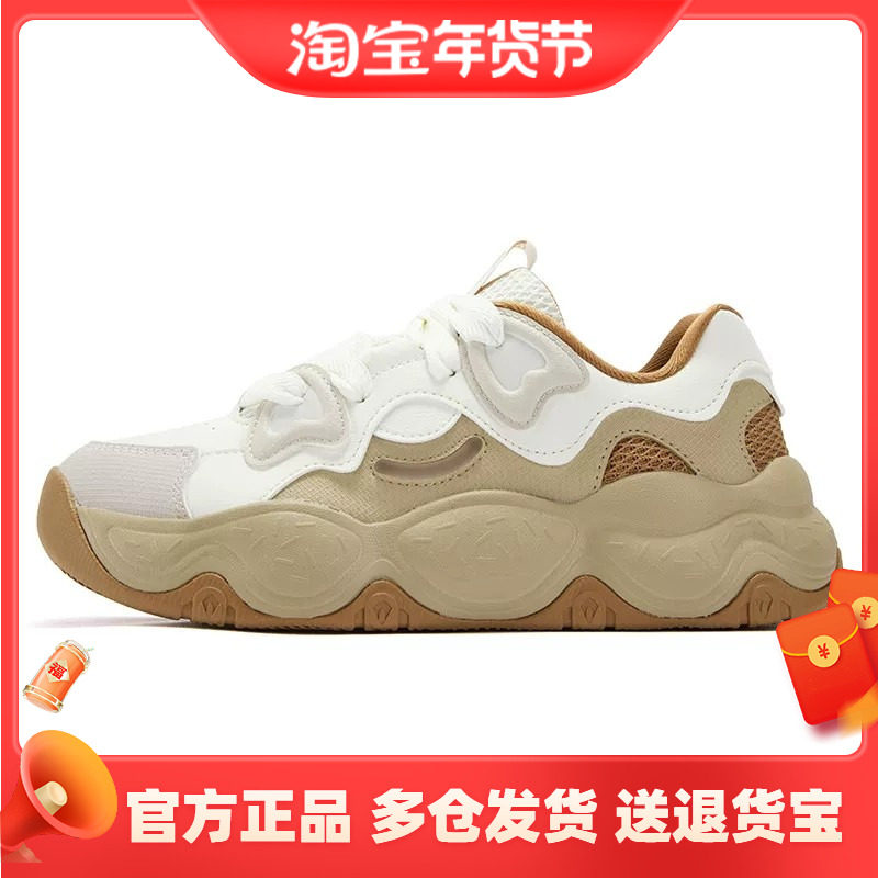 361°正品女士革面休闲鞋软弹新品2025冬季运动鞋女舒适低帮板鞋,运动鞋new,板鞋,淘宝优惠券,粉丝福利购,淘宝优惠卷