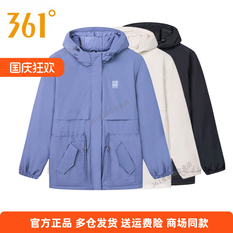 361度361度防风运动棉衣