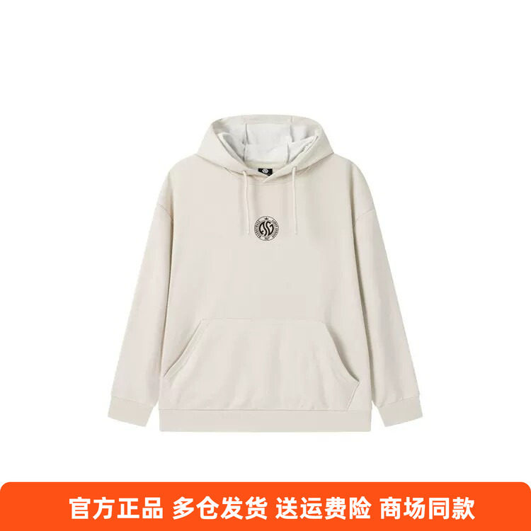 361°正品男士套头卫衣连帽2025冬季新品印花男加绒篮球运动帽衫