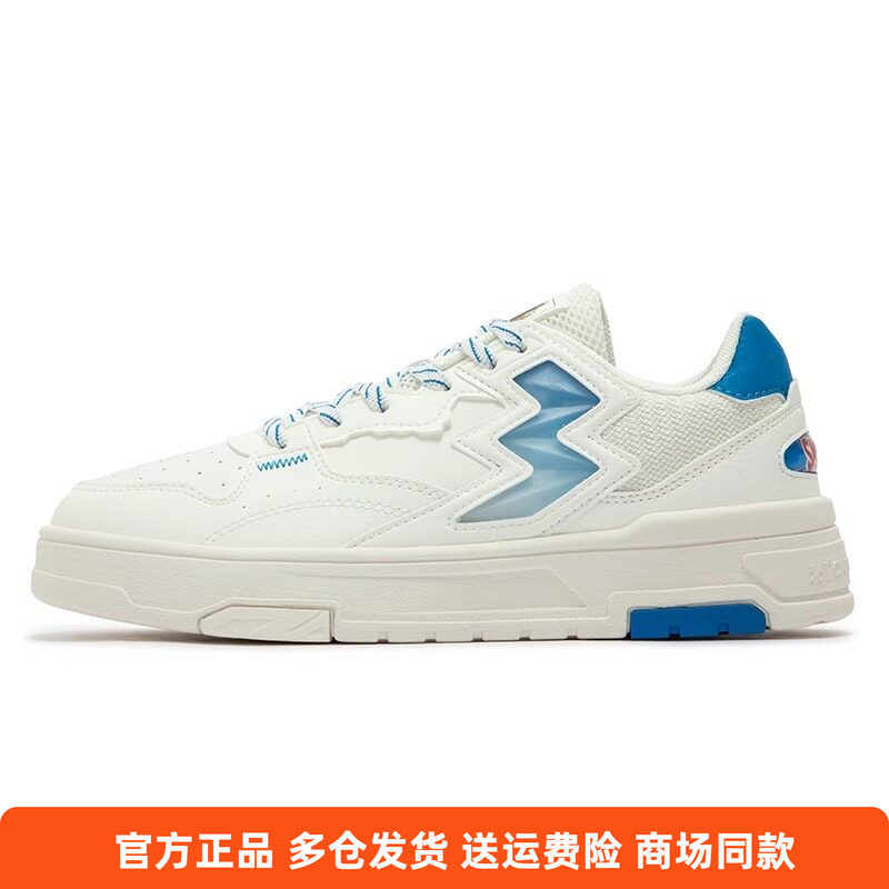 秋季新款运动厚底小白鞋361图片