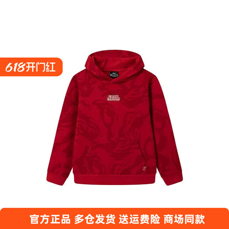 361正品男士新年卫衣连帽2026春秋新品红色休闲帽衫时尚套头上衣