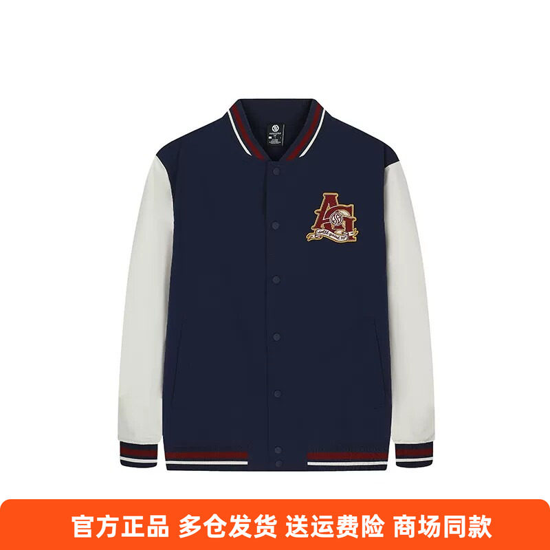 361度正品男士立领单夹克运动新品2026春秋外套休闲日常棒球服男