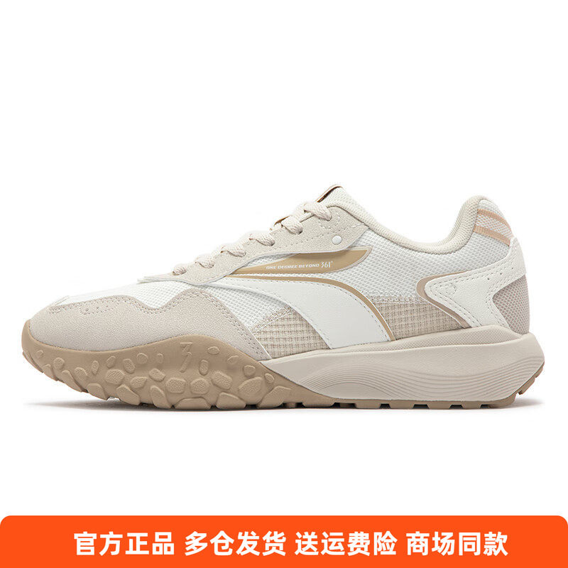 轻便透气休闲运动跑步鞋361