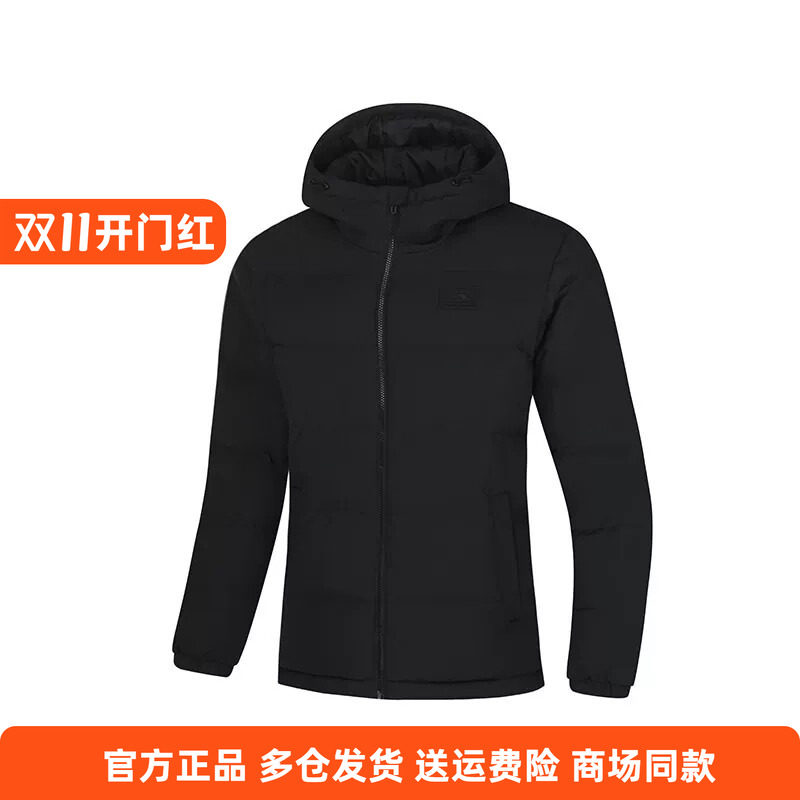 361°正品男装2026冬季新款休闲保暖冬装上衣防风连帽短棉服男子