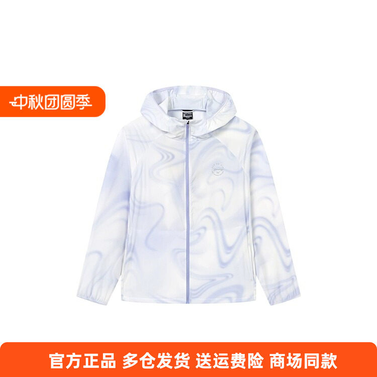 361度正品运动风衣2026夏季新品外套女式连帽短款防风冲锋上衣女