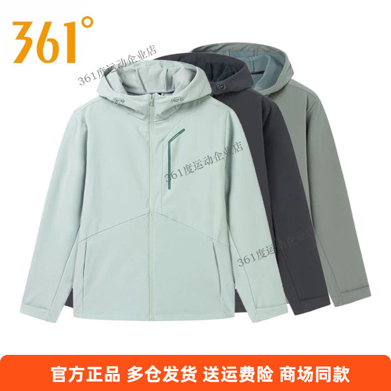 361度正品男装2025春季新款单风衣休闲连帽常规舒适运动外套长袖