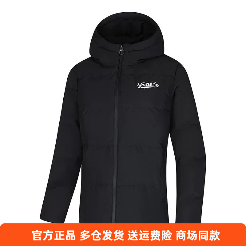 361度正品女式保暖连帽羽绒服短款新品2025冬季防风休闲运动外套