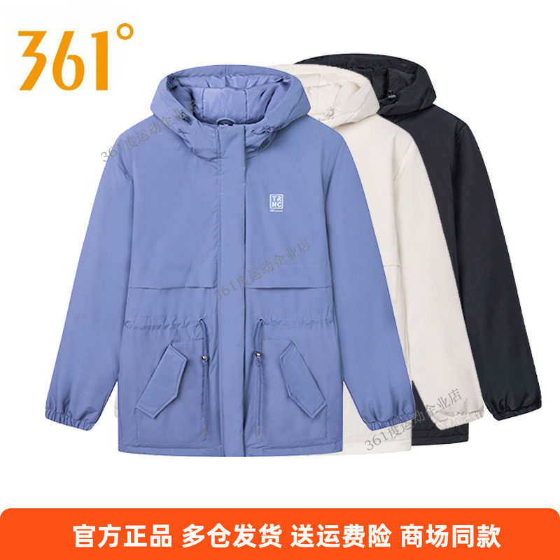 361度361度防风运动棉衣