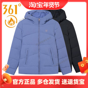 361度正品女装连帽羽绒服2025冬季新品休闲连帽加厚保暖短款外套
