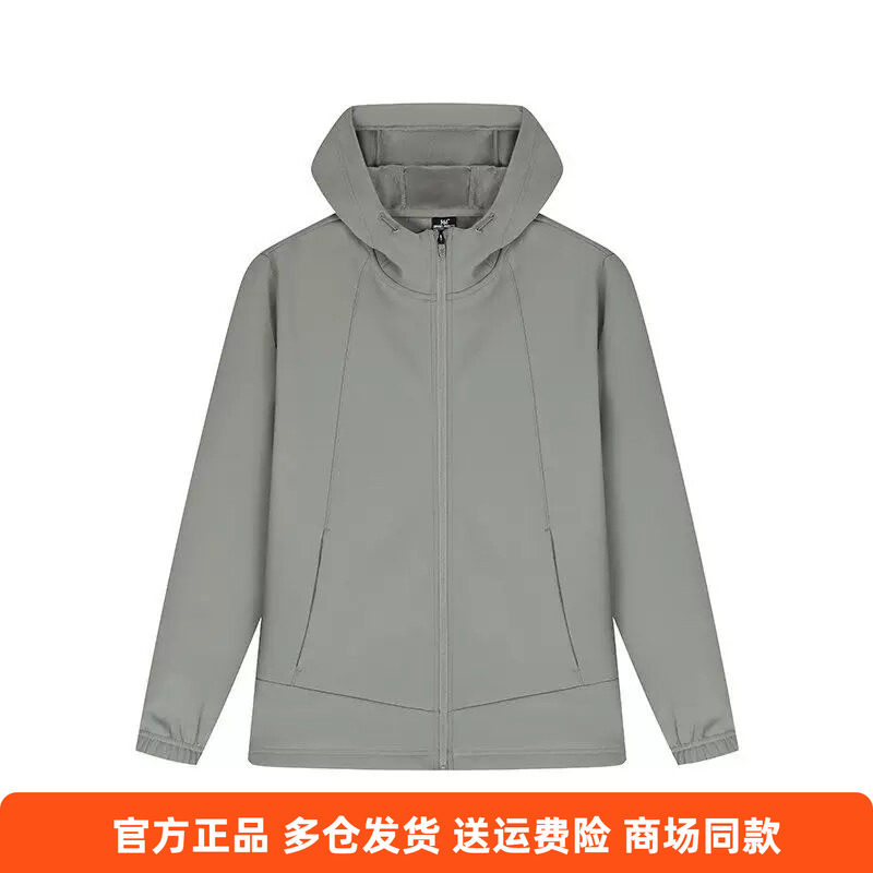 361度正品男士跑步外套加绒新品2026春秋运动服休闲连帽保暖风衣