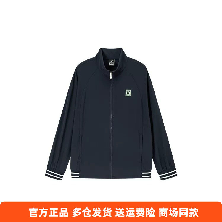 361度正品男士轻薄款单夹克新品2026夏秋遮阳休闲外套立领运动服