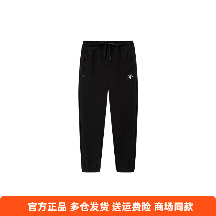 361度正品男士针织长裤棉质新品2026夏秋休闲印花卫裤收口运动裤