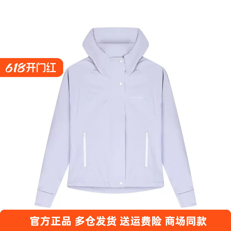 361正品女士连帽单风衣日常防风新品2026春秋运动服休闲综训外套